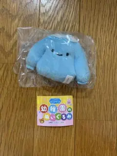 【新品未開封】にっこりーノ　幼稚園のぬいぐるみ