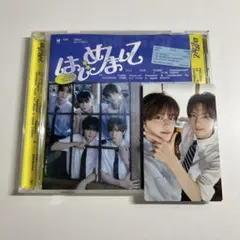 2025年最新】TWSはじめましての人気アイテム - メルカリ