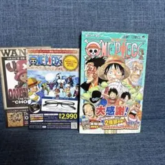 ONE PIECE 60巻 初版 帯付き チラシ付き - メルカリ