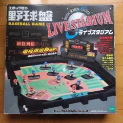非売品 コカコーラCoke ON キャンペーン当選品 侍ジャパンオリジナル