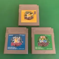 ポケットモンスター 青・緑・ピカチュウ 3本セット