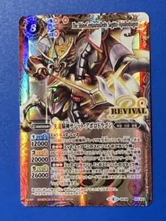 Item thumbnail for item 140bf45e-8458-44f4-86fb-3903e8b59ab3