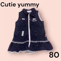 Cutie yummy キューティーヤミー　デニムワンピース　メゾピアノ