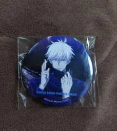 2025年最新】呪術廻戦 ファントムパレード 五条 缶バッジの人気