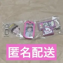 JO1 川西拓実 カプセルトイ 3点
