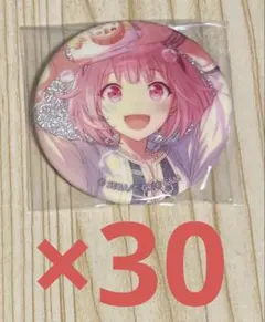 39culture 2024 Party sweets 巡音ルカ 缶バッジ80点 39culture 2024 Party sweets 巡音ルカ 缶バッジ80点 - メルカリ