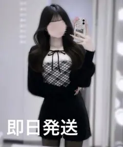 GRL アーガイル柄ファーキャミソール×ボレロニットアンサンブル[an1840]