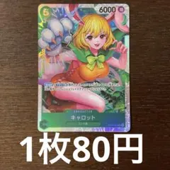 マル@水土日発送（無言取引○）様 リクエスト 2点 まとめ商品