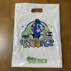 たこわさ893〉50人クラフト参加勢ミニミニアクリルシャカシャカパック