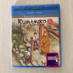 ハクメイとミコチ 【北米版Blu-ray〈2枚組〉】 - メルカリ
