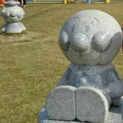 はるたん 様 専用