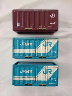 2025年最新】ブリックコンテナJR貨物の人気アイテム - メルカリ