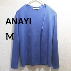 ANAYI サマーカーディガン・セーターセット