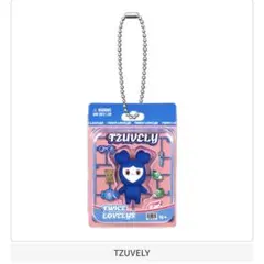 TWICE LOVELYS TZUVELY ツウィ　キーホルダー