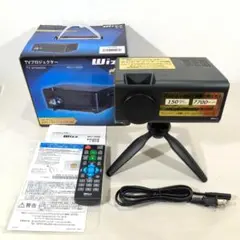 2025年最新】wizz wpj-t200bの人気アイテム - メルカリ