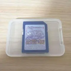 ドリームスイッチ 専用ソフト 日本の昔話と世界の童話50