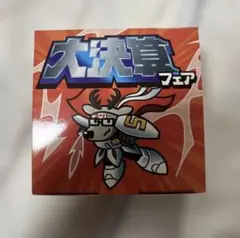 大決算フェア スーパー オリジナル皿　ダイハツ　タッパーのサムネイル