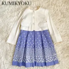 Item thumbnail for item d87cb06f-810f-415a-b664-f4781ac41881