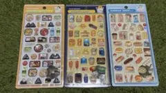 ボンボンドロップシール コンビニ 3枚セット