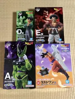 一番くじ　ドラゴンボールZ パンちゃん様専用