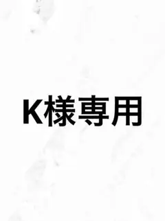 FANTASTICS KID PHENOMENON BOT 箔押しレアトレカ