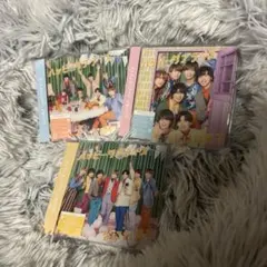 なにわ男子 CD ハッピーサプライズ 新品未開封 3形態セット