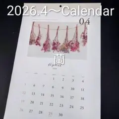 Item thumbnail for item c51b6e92-f282-4090-89a0-b222b06b7a44