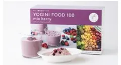 2025年最新】ヨギーニフード ミックスベリーの人気アイテム - メルカリ