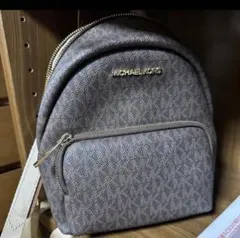 MICHAEL KORS グレー リュック