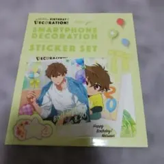 Free!　夏也　ステッカー