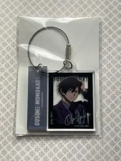 桃源暗鬼 オンラインくじ 〜code:suit〜　B賞　桃角桜介