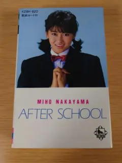 2025年最新】中山美穂 カセットテープの人気アイテム - メルカリ