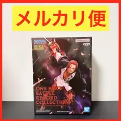 ワンピース BATTLE RECORD COLLECTION-SHANKS
