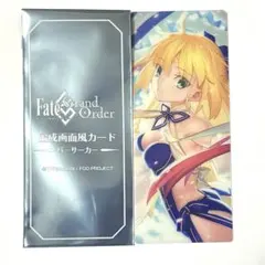 FGO Fate C100 アルトリアキャスター 百面相ノート キャストリア FGO