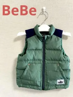 BeBe ダウンベスト　緑　冬