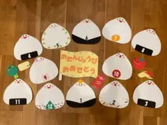 誕生日表　お弁当　幼稚園　保育園