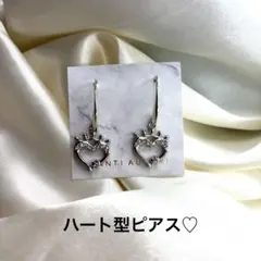 ハート型ピアス