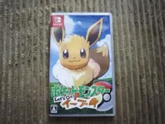 ポケットモンスター Let's Go! イーブイ