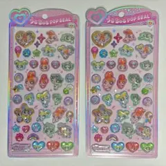 パワパフ パワーパフガールズ うるちゅる 2枚セット