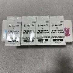 YU NAGABA ポケモンカードイーブイズスペシャルBOX プロモ4枚付き