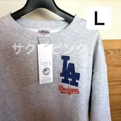 新品 Ｌ　レディース　MLB ドジャース　LA ロゴ　トレーナー スウェット