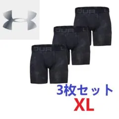 ボクサーパンツ