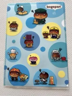 San-X こげぱん クリアファイル 당시 물건