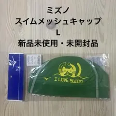 553様 リクエスト 3点 まとめ商品