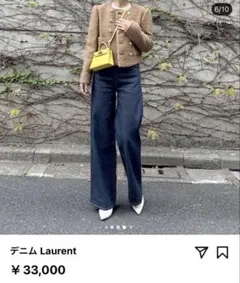 【新品未使用】シーニュ cygne デニム Laurent　サイズ0 cygne シーニュデニムLaurent サイズ0 マルジェラyoricen - メルカリ
