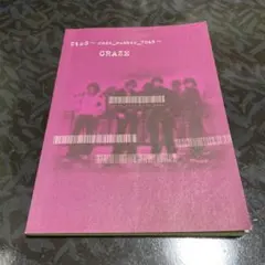 2025年最新】バンド crazeの人気アイテム - メルカリ