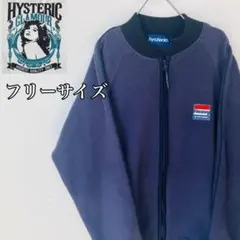 WBLHキラキラさま専用【希少 入手困難】ヒステリックグラマー×ディッキーズ WBLHキラキラさま専用【希少 入手困難】ヒステリックグラマー