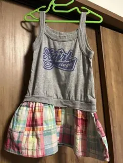 Item thumbnail for item 7d13881c-5584-4777-803f-f719c4fc23b6