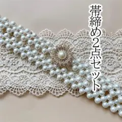 Item thumbnail for item 4e7e79f3-db0a-4521-9ef6-d46120a48a4e