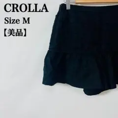 【美品】クローラ　フリルショートパンツ　単色ストライプ　キュプラ裏地